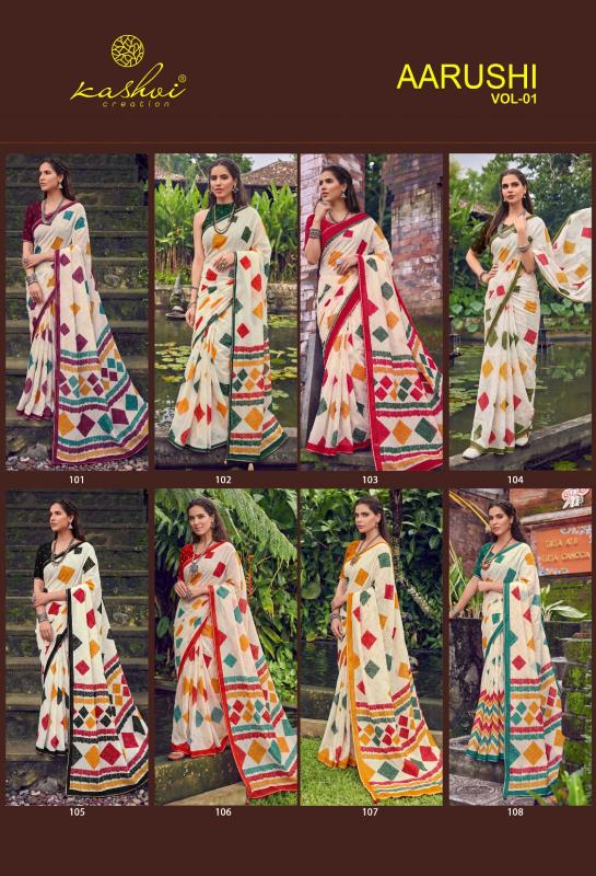 Kashvi aarushi latest saree in market